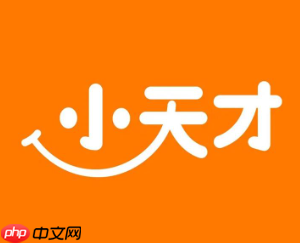 小天才怎么换头像 小天才换不了头像是为什么  第1张