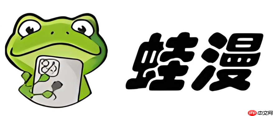 漫蛙漫画官网入口_漫蛙MANWA网页版在线访问