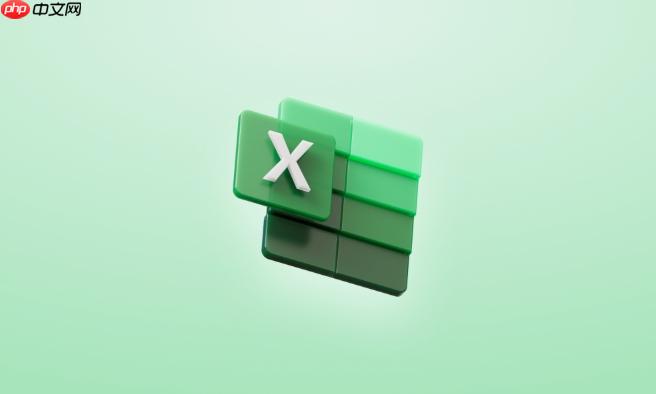 Excel如何批量删除空行_Excel定位空值与快速删除数据行教程