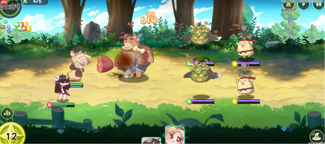 《嘟嘟脸恶作剧》芭娜介绍  第2张