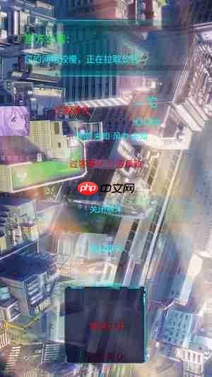 过客美化包app怎么使用-过客美化包app使用说明  第2张