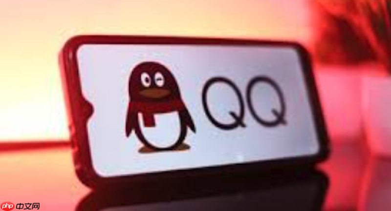 QQ登录入口官网手机版 QQ正版网页登录地址