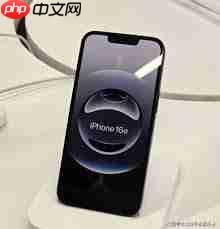 何时能买到iPhone17e