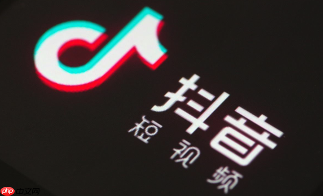 抖音播放量几百正常吗 抖音账号权重划分及提升方法【分析】