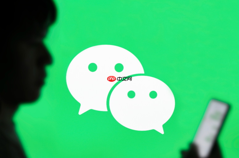 微信解绑后怎么管理多个账号_微信多账号管理技巧