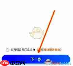 德邦快递如何申请理赔  第1张