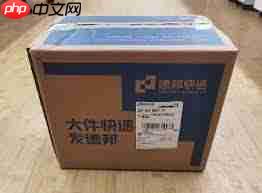 德邦快递如何申请理赔  第2张