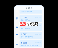 QQ群公告提醒不推送错过重要内容如何解决  第1张