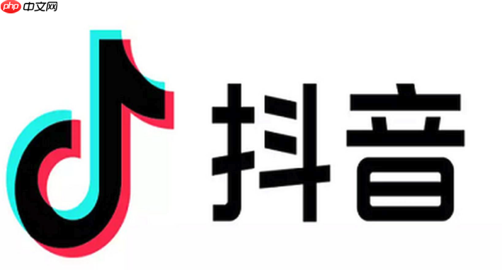 抖音福袋中奖了在哪里看 抖音福袋中奖记录查询流程【步骤】  第1张