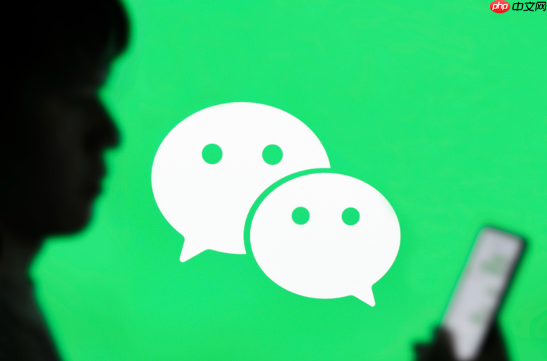 微信支付余额怎么转到银行卡_微信零钱提现与转账教程  第1张