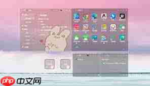 如何设置小智桌面皮肤  第2张