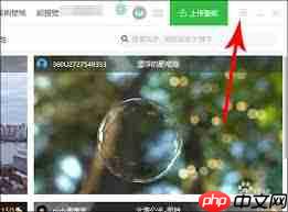 小鸟壁纸如何设置桌面组件  第2张