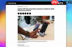 iPhone曲面屏时代是否会到来  第1张