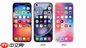 iPhone曲面屏时代是否会到来  第2张