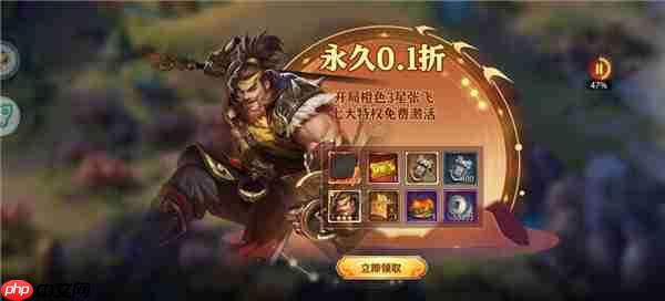 爱趣游戏盒app怎么使用-使用指南  第7张