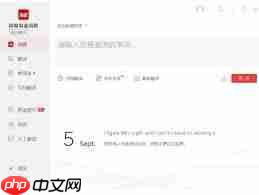 有道词典怎么进行文档翻译  第1张