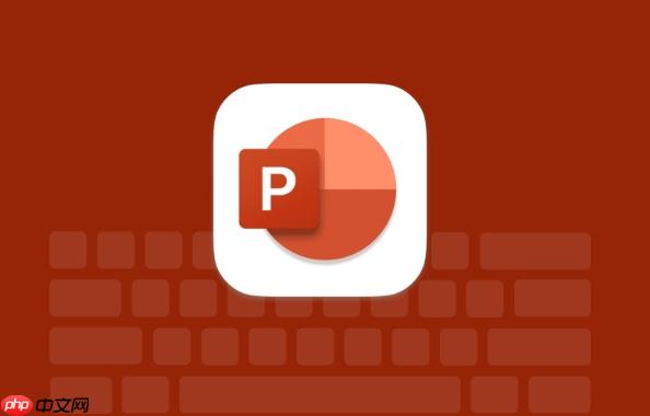 PPT如何抠除图片背景_PPT自带抠图工具与透明色设置教程  第1张