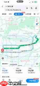 百度地图换乘导航网速慢如何解决  第2张