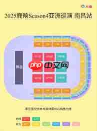 鹿晗亚洲巡演时间表及地点  第2张