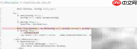 解决MySQL.sock报错方法  第1张