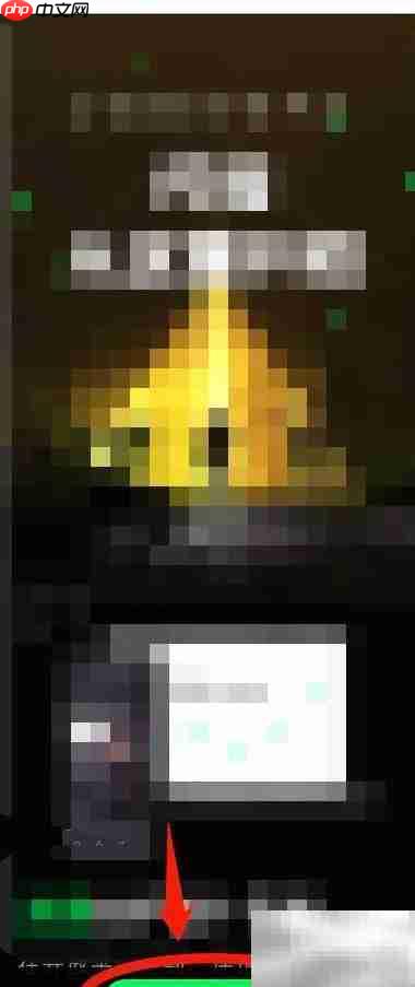 QQ音乐人入驻指南  第4张