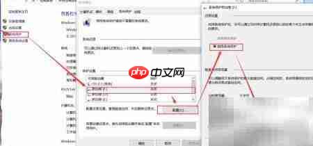 Win10备份致SystemVolume过大  第5张