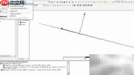 ANSYS Maxwell导入UG文件方法  第4张