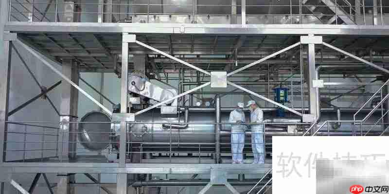 调味品ERP智能仓储  第3张