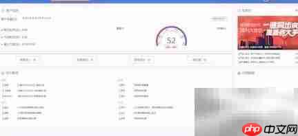 蘑菇伙伴公寓注册指南  第2张