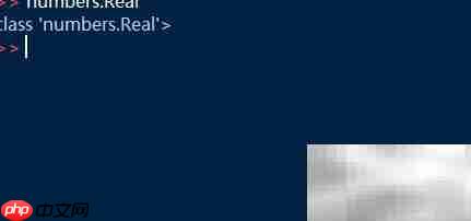 Python中获取数字类型的方法  第5张