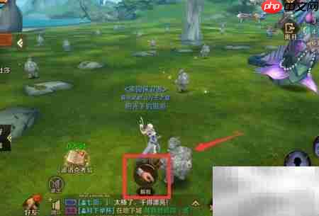 托托快跑玩法攻略  第5张