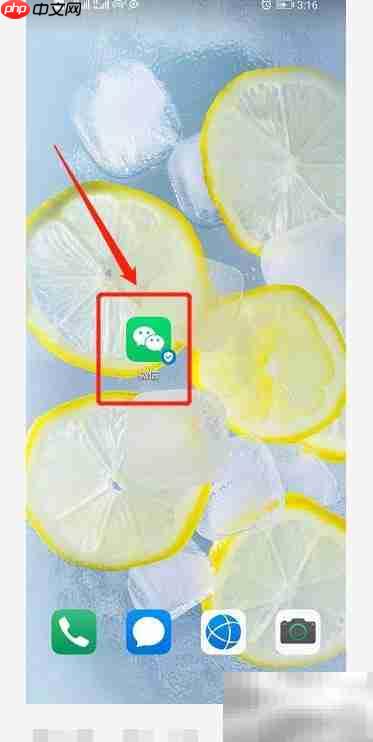 粤省事申领出生证明指南