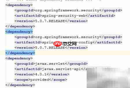 Spring Security环境搭建  第2张