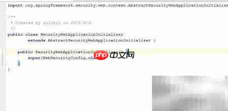 Spring Security环境搭建  第4张