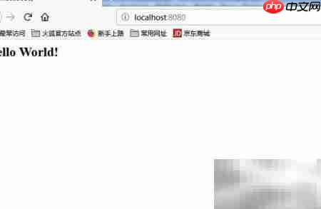 Spring Security环境搭建  第7张