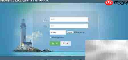 启步书苑写小说指南  第5张