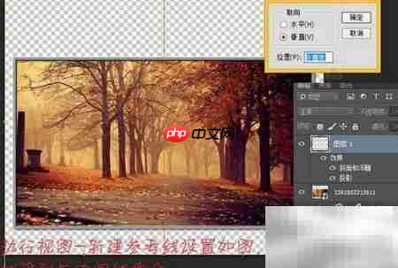 PS制作相册翻页动画  第7张