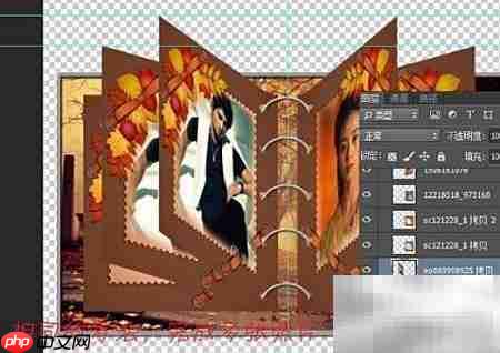 PS制作相册翻页动画  第25张