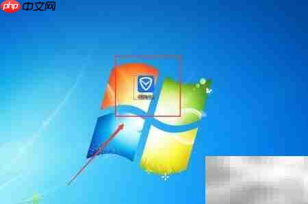 下载艾奇MP3转换器教程  第1张