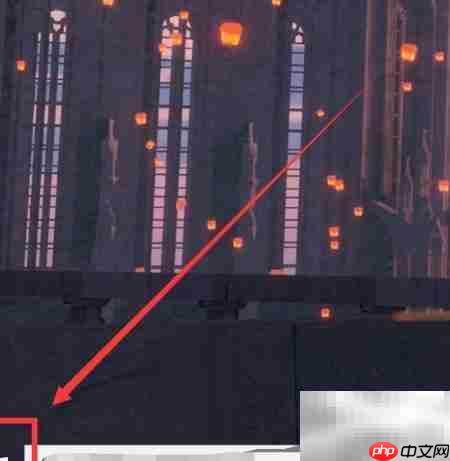 如何开启电脑专注助手  第2张