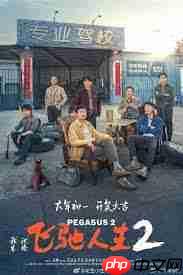 高途课堂怎么设置40分钟观看提醒  第1张