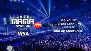 如何购买mama香港门票  第3张