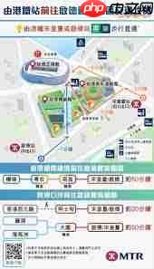 如何购买mama香港门票  第2张