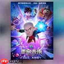 淘票票神秘观影活动抽取哪些人  第3张