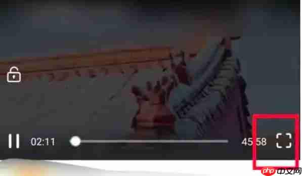 影视大全怎么全屏播放？-影视大全全屏播放的方法  第3张