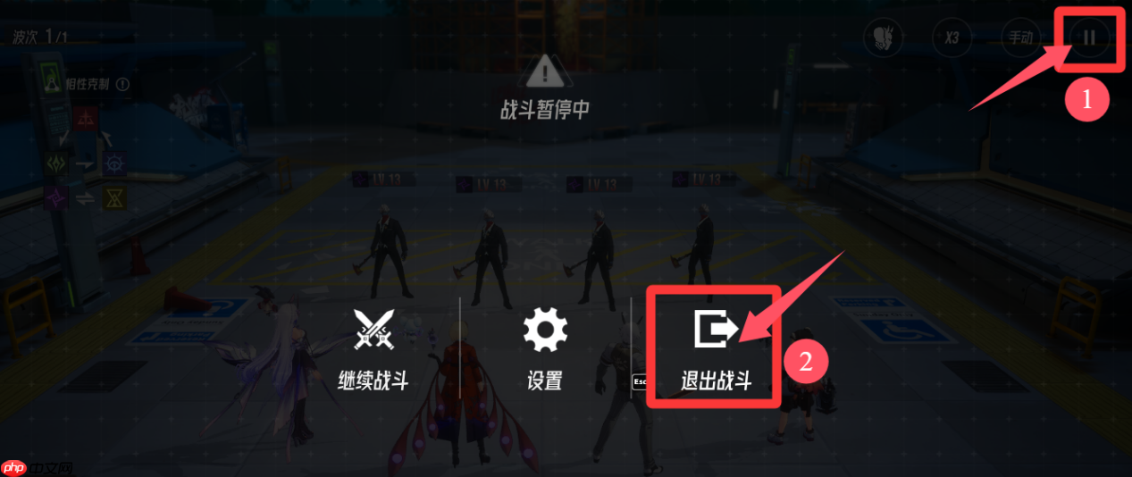 《伊瑟》开局快速上手  第3张