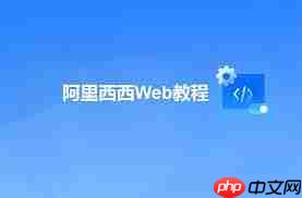 海底捞app如何开发票  第3张