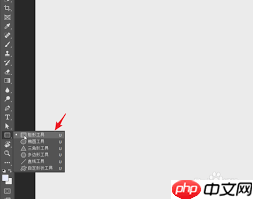 ps2021矩形工具如何调节边框粗细  第1张