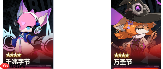 《伊瑟》维罗妮卡技能配装及加点推荐  第4张