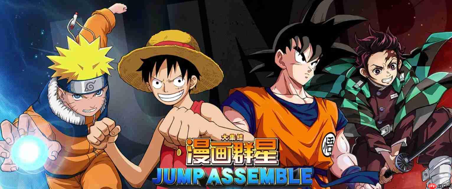 《漫画群星：大集结》贝吉塔技能介绍  第1张